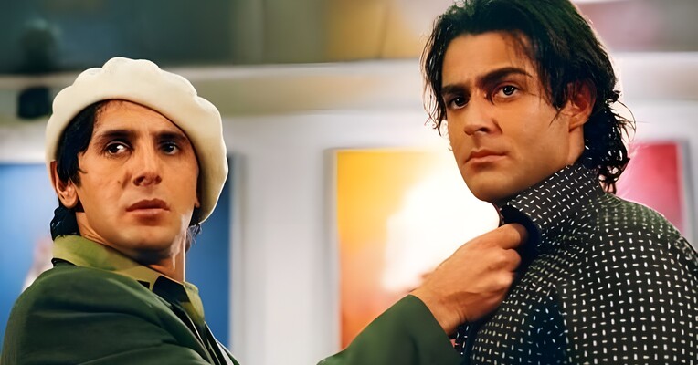 کما - پس‌زمینه