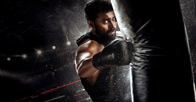 غنی - پس‌زمینه