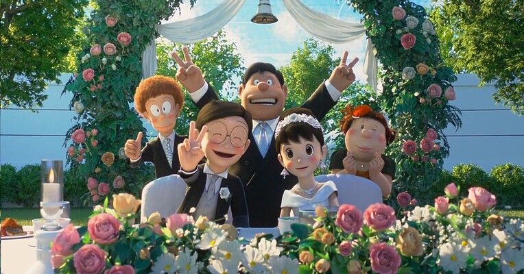 کنار من باش دورامون ۲ - پس‌زمینه