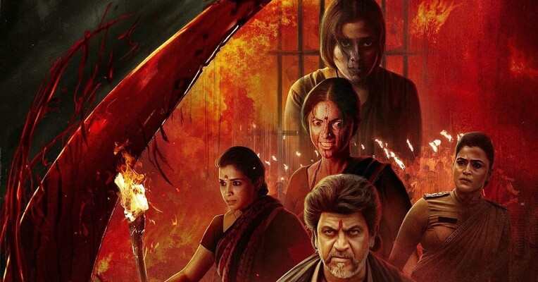 ودا - پس‌زمینه