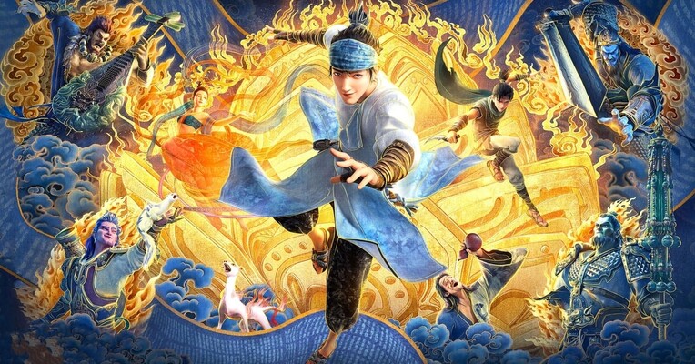 خدایان جدید: یانگ جیان - پس‌زمینه