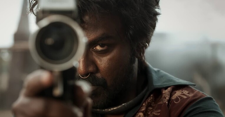 جیگارتاندا دابل ایکس - پس‌زمینه