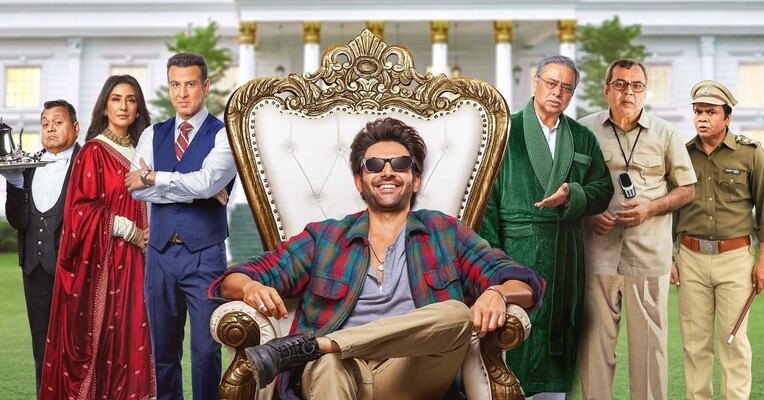 شاهزاده - پس‌زمینه