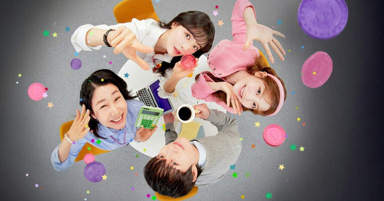 به‌ سوی ماه - پس‌زمینه