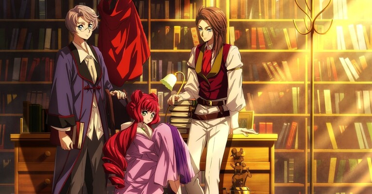 تغییرات گریم - پس‌زمینه