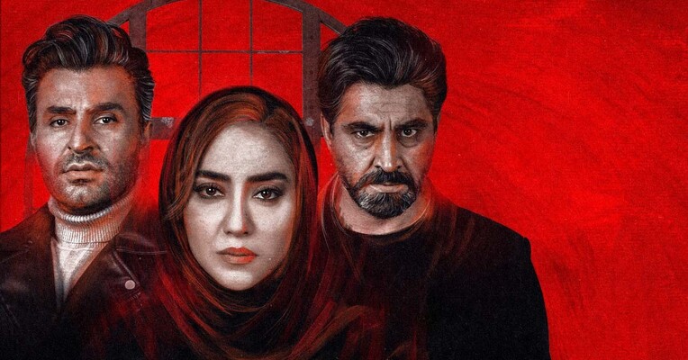 سودا - پس‌زمینه