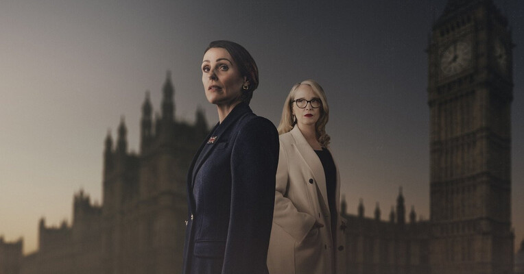 گروگان - پس‌زمینه