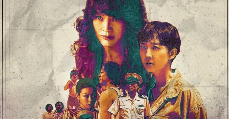 قاچاقچیان - پس‌زمینه