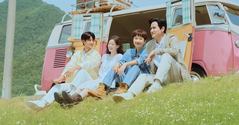 عشق برداشت دوم - پس‌زمینه