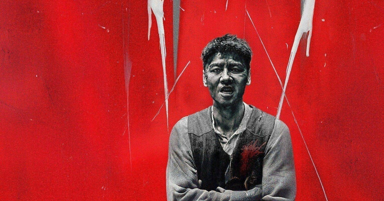 راه قدیمی - پس‌زمینه