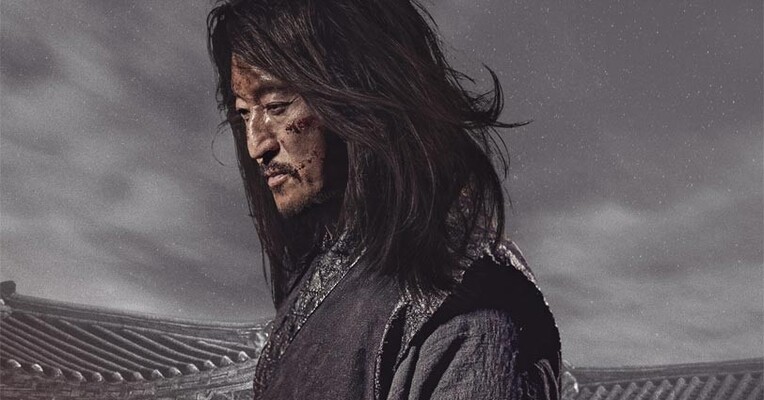 آدم‌کش - پس‌زمینه