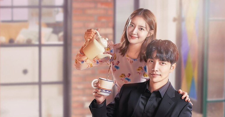 کافه حقوق - پس‌زمینه