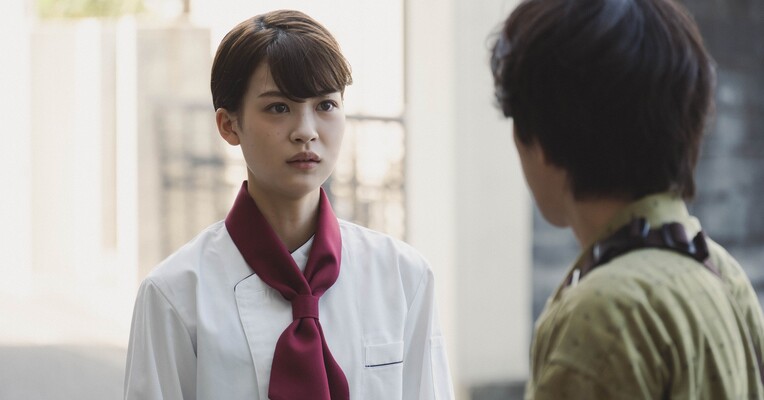 ایچیکو - پس‌زمینه