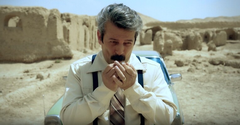 برهوت - پس‌زمینه