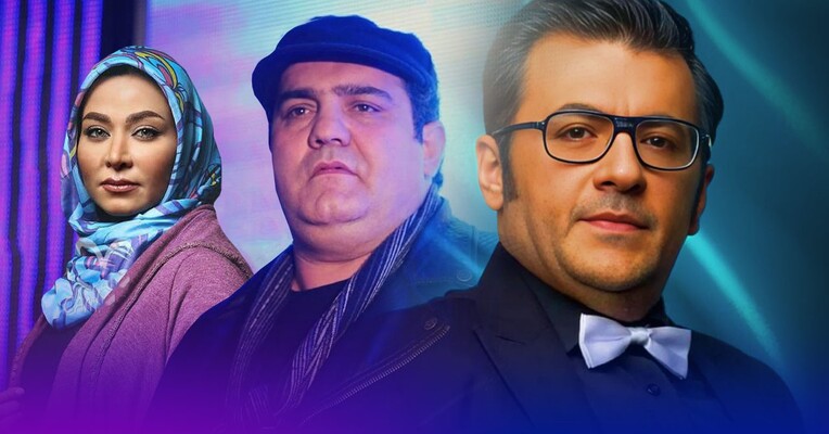 بازی شبانه - پس‌زمینه