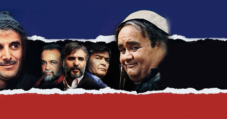 اخراجی‌ ها ۳ - پس‌زمینه