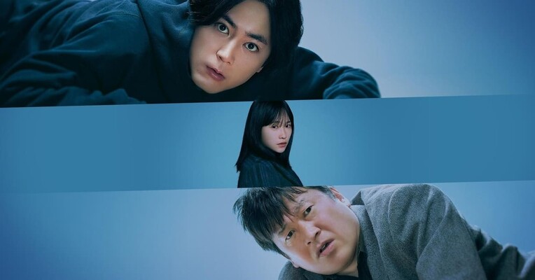 خانه‌ای عجیب - پس‌زمینه