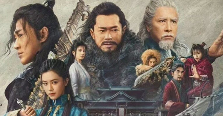 استاد جدید فرقه کونگ‌فو ۱ - پس‌زمینه