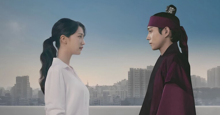 ماه در روز - پس‌زمینه