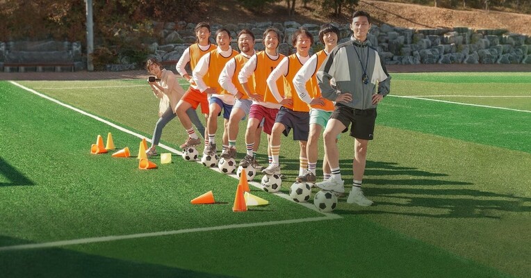 رویا - پس‌زمینه