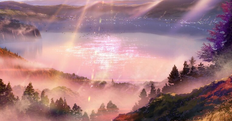 اسم تو - پس‌زمینه