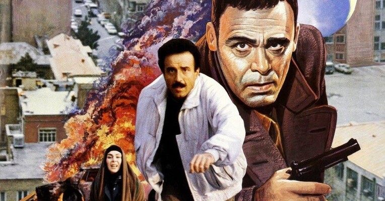 روز دیدنی - پس‌زمینه