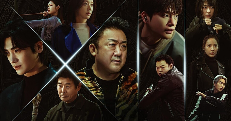 دوازده - پس‌زمینه