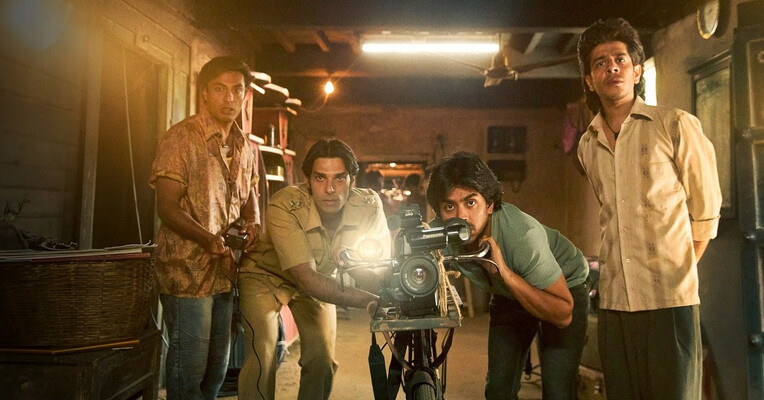 ابرپسران مالگائون - پس‌زمینه