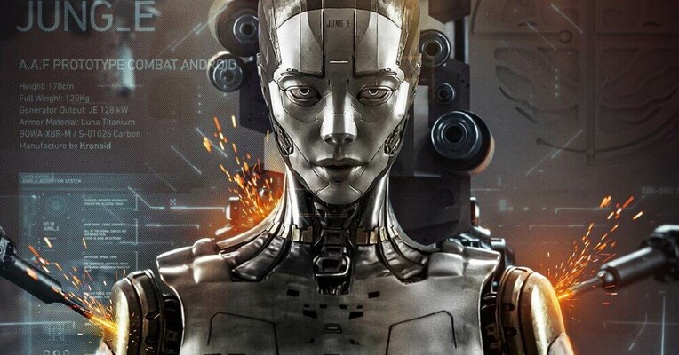 جونگ_ای - پس‌زمینه