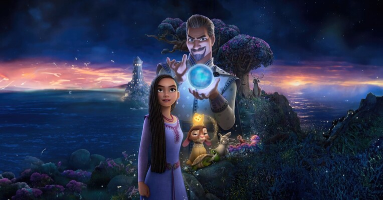 آرزو - پس‌زمینه