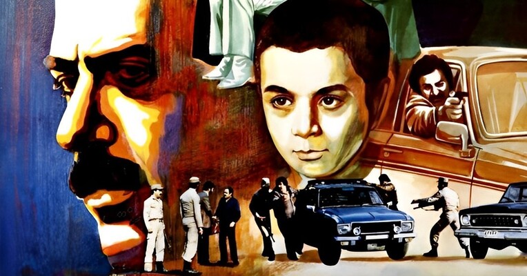 سامان - پس‌زمینه