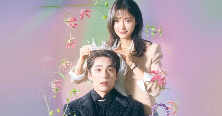 آیدل بهشتی - پس‌زمینه