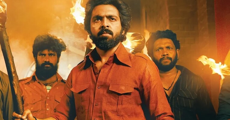 شورشی - پس‌زمینه