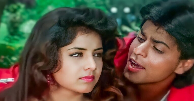 دل آشنا - پس‌زمینه