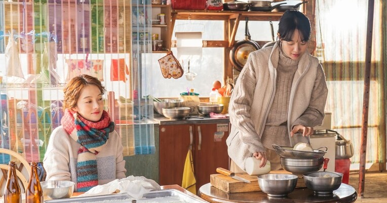 فصل ما - پس‌زمینه