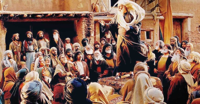 محمد رسول‌الله - پس‌زمینه