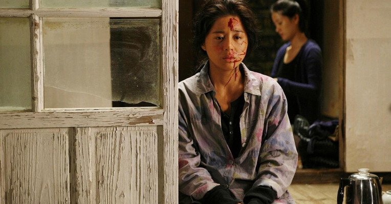 گیج شده - پس‌زمینه