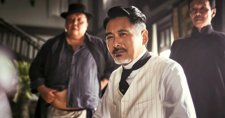 کارآگاه محله چینی‌ها ۱۹۰۰ - پس‌زمینه