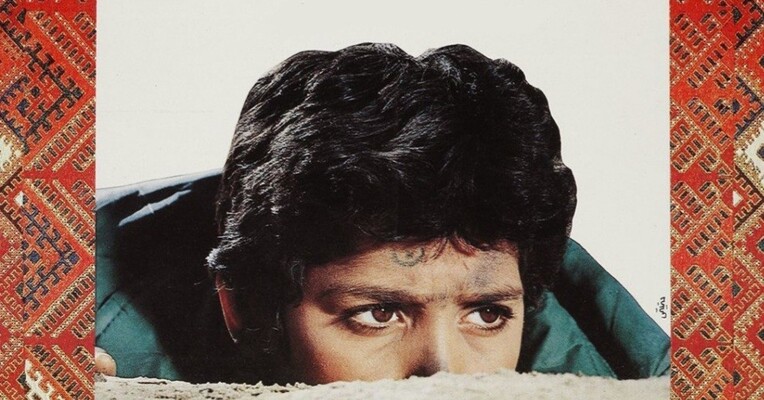 بدوک - پس‌زمینه