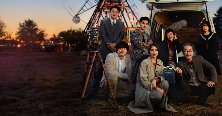 رژه ها - پس‌زمینه