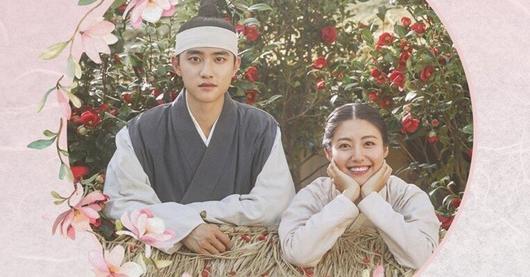 شاهزاده صد روزه من - پس‌زمینه