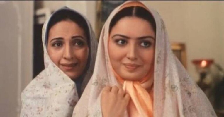 ازدواج به سبک ایرانی - پس‌زمینه