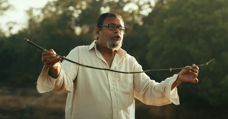 آرامبهام - پس‌زمینه