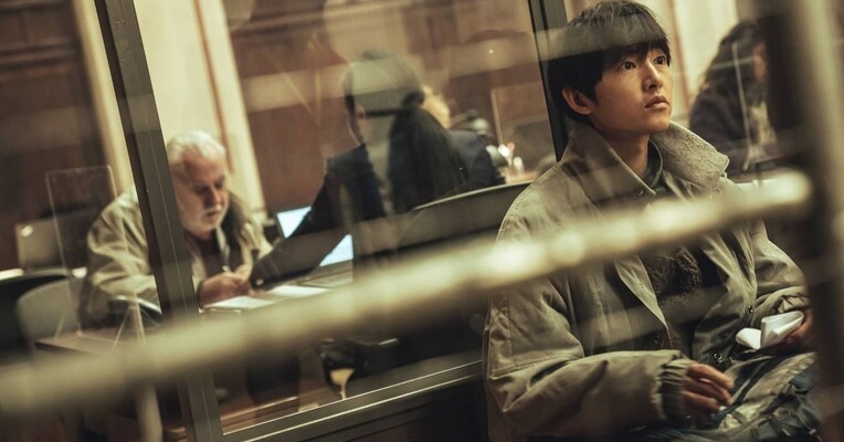 نام من لوه کیوان است - پس‌زمینه