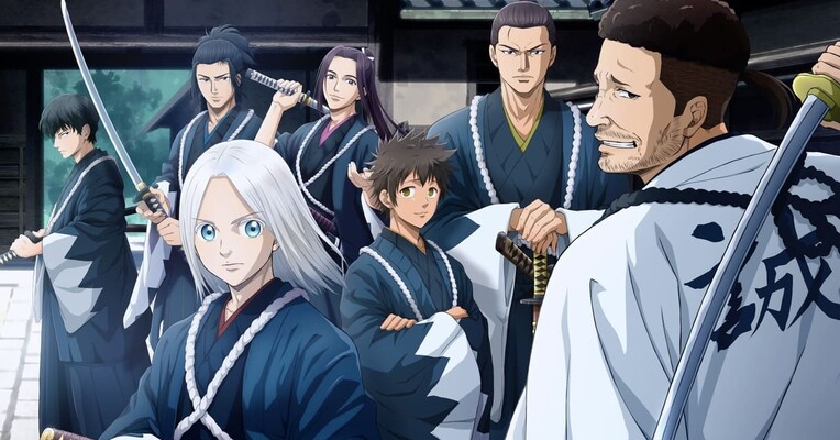 گرگ‌های آبی میبو - پس‌زمینه