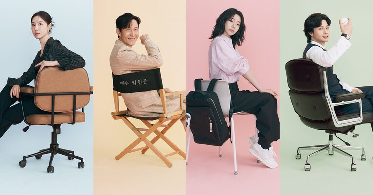 خوشحالم که ندیدمت - پس‌زمینه