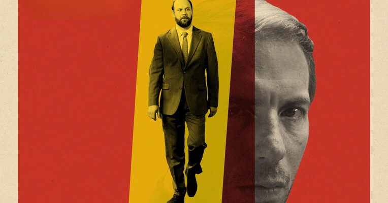 بزهکاران - پس‌زمینه