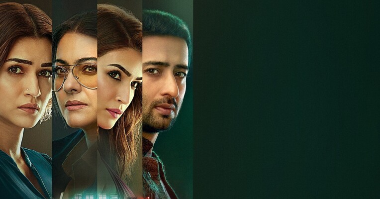 دو کارت - پس‌زمینه