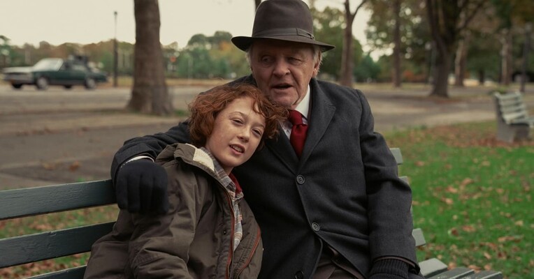 آخرالزمان - پس‌زمینه