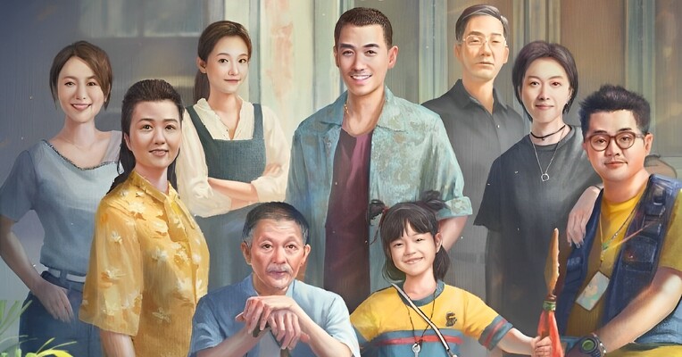 برافروختن ستاره‌ها - پس‌زمینه